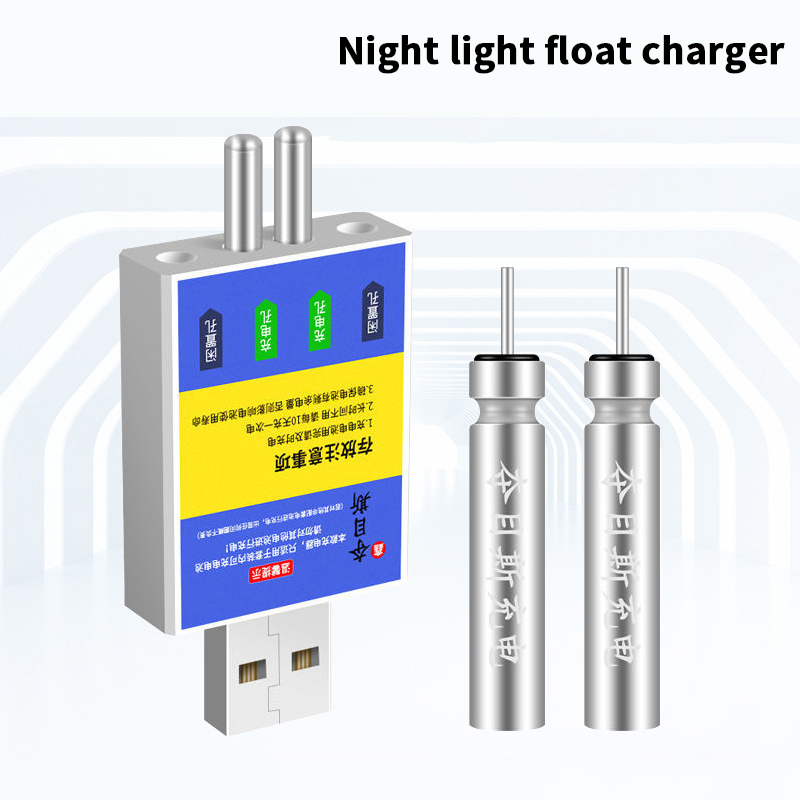 Float Rechargeable Battery CR4 - Fish Alarm review and price